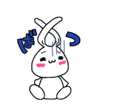 Sticker of the rabbit. sticker #8458367