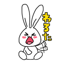 Sticker of the rabbit. sticker #8458370