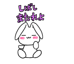 Sticker of the rabbit. sticker #8458371