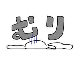 Sticker of the rabbit. sticker #8458372