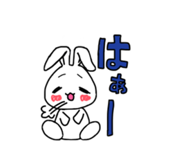 Sticker of the rabbit. sticker #8458373