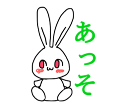 Sticker of the rabbit. sticker #8458384