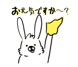 OPTIMIST RABBIT sticker #8458386