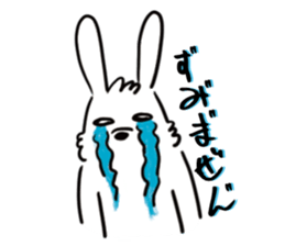 OPTIMIST RABBIT sticker #8458388