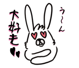 OPTIMIST RABBIT sticker #8458391