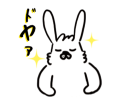 OPTIMIST RABBIT sticker #8458397