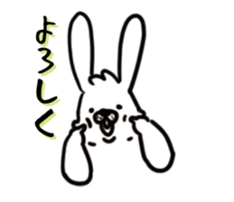 OPTIMIST RABBIT sticker #8458404