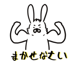 OPTIMIST RABBIT sticker #8458412