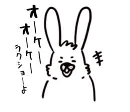 OPTIMIST RABBIT sticker #8458417