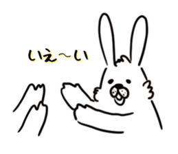 OPTIMIST RABBIT sticker #8458423