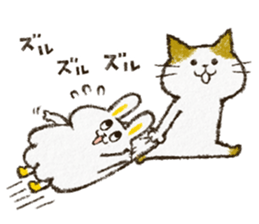 Cute cat 'Cyanpachi'. -Extra edition 1- sticker #8458513