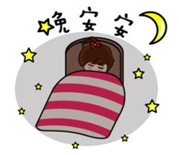 Fanny's happy hour sticker #8459153