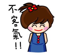 Fanny's happy hour sticker #8459157