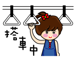 Fanny's happy hour sticker #8459158