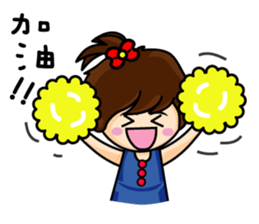 Fanny's happy hour sticker #8459161