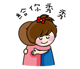 Fanny's happy hour sticker #8459162