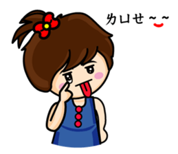 Fanny's happy hour sticker #8459167