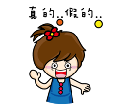 Fanny's happy hour sticker #8459170