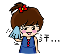 Fanny's happy hour sticker #8459171