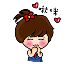 Fanny's happy hour sticker #8459172