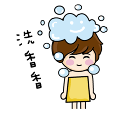 Fanny's happy hour sticker #8459177