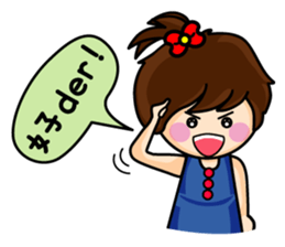 Fanny's happy hour sticker #8459178