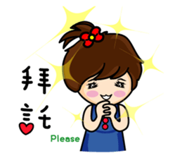 Fanny's happy hour sticker #8459180