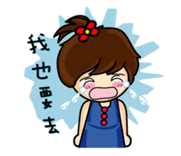 Fanny's happy hour sticker #8459184