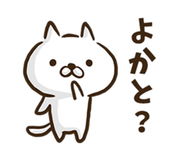 Hakata dialect cat. sticker #8459191