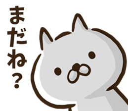 Hakata dialect cat. sticker #8459192