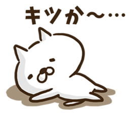 Hakata dialect cat. sticker #8459198