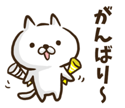 Hakata dialect cat. sticker #8459201
