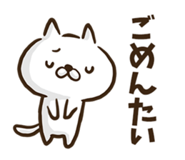 Hakata dialect cat. sticker #8459212