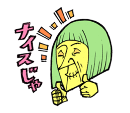 Bobbed TARO sticker #8459386