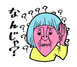 Bobbed TARO sticker #8459387