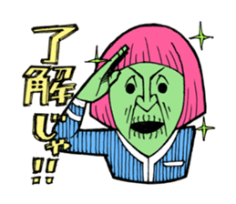 Bobbed TARO sticker #8459388