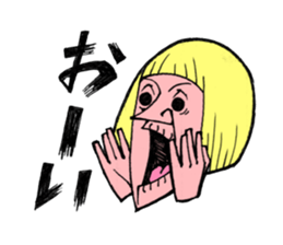 Bobbed TARO sticker #8459390