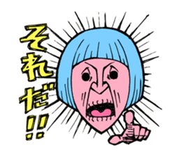 Bobbed TARO sticker #8459391