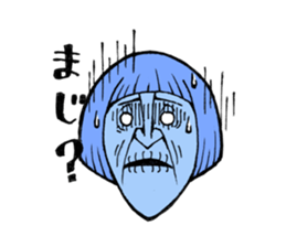 Bobbed TARO sticker #8459392