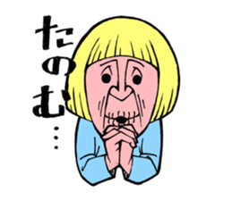 Bobbed TARO sticker #8459393