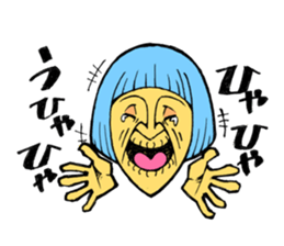 Bobbed TARO sticker #8459397