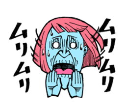 Bobbed TARO sticker #8459399