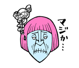 Bobbed TARO sticker #8459406