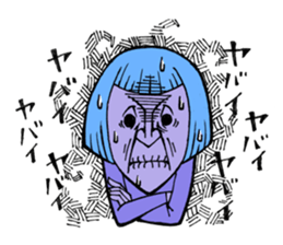 Bobbed TARO sticker #8459407