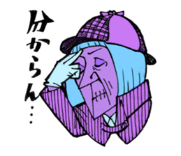 Bobbed TARO sticker #8459419