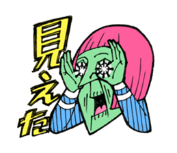 Bobbed TARO sticker #8459422