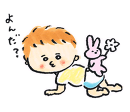 tiny baby sticker #8459735