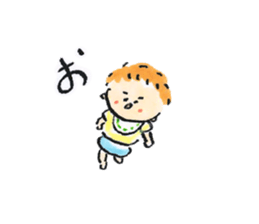 tiny baby sticker #8459746