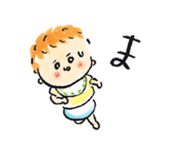 tiny baby sticker #8459747