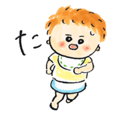 tiny baby sticker #8459748